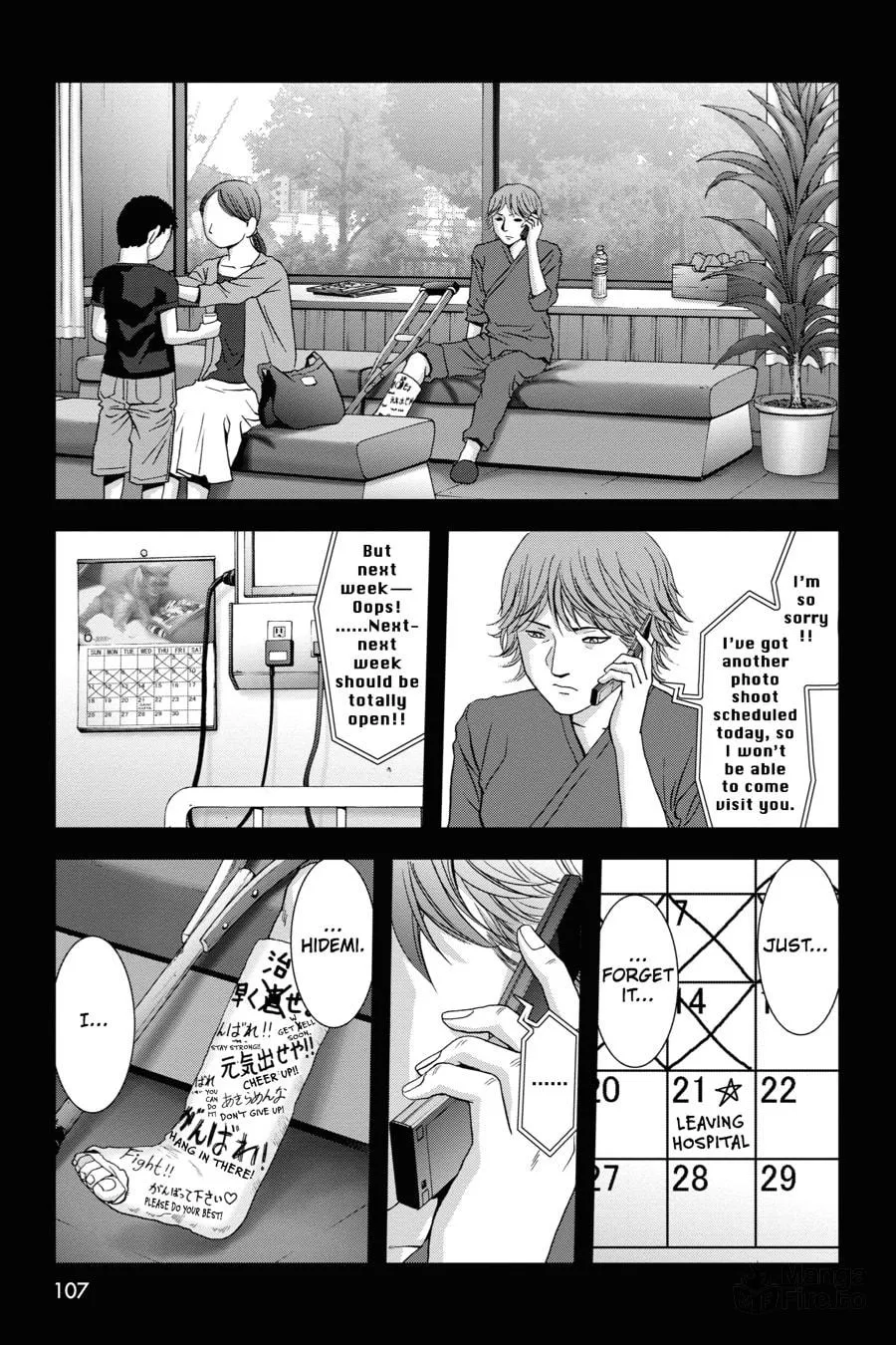 Read Btooom! chapter 56 image 8 on Lezhin