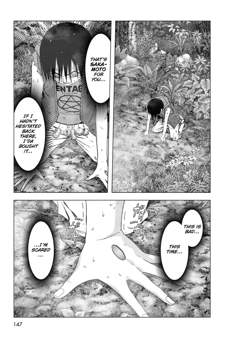 Read Btooom! chapter 57 image 0 on Lezhin