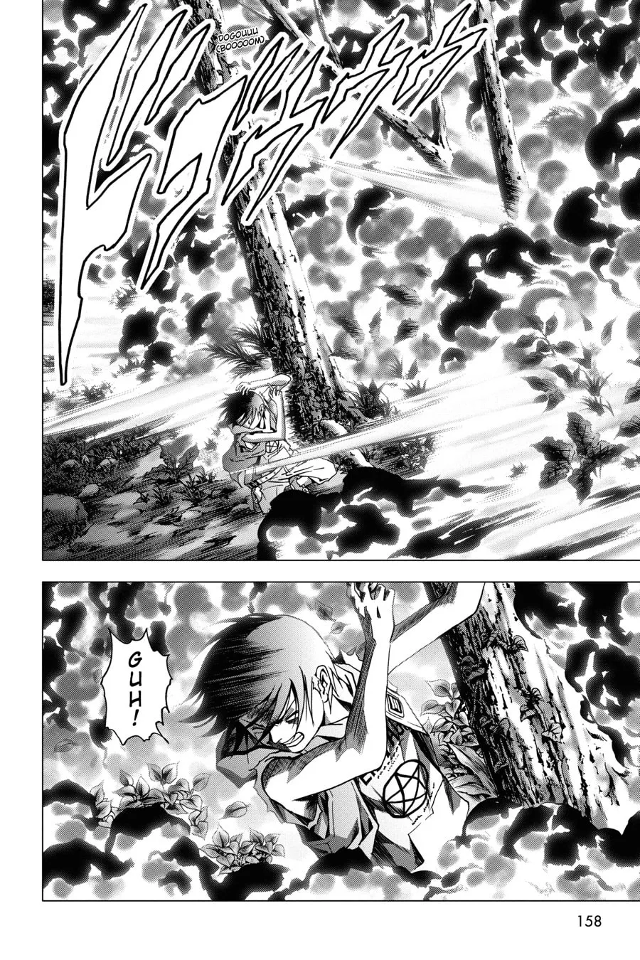 Read Btooom! chapter 57 image 10 on Lezhin