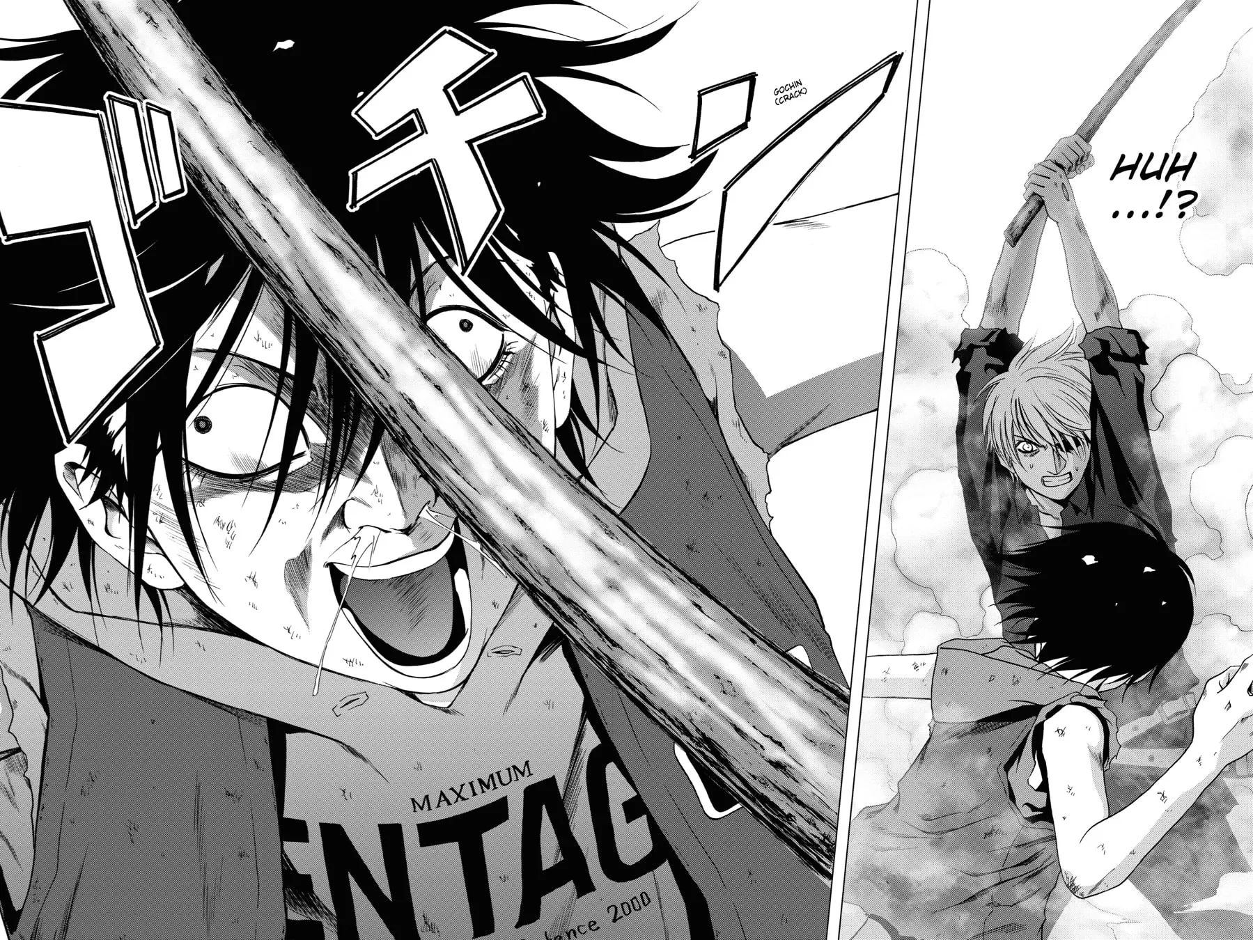 Read Btooom! chapter 57 image 13 on Lezhin
