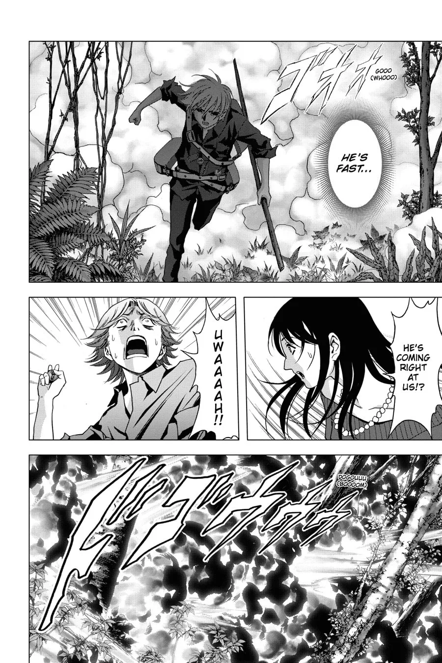 Read Btooom! chapter 57 image 30 on Lezhin