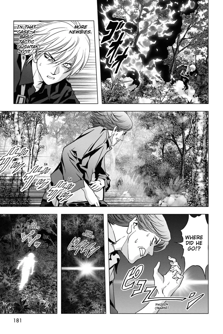 Read Btooom! chapter 57 image 31 on Lezhin