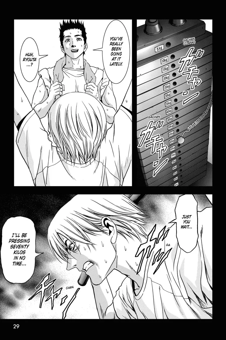 Read Btooom! chapter 58 image 21 on Lezhin