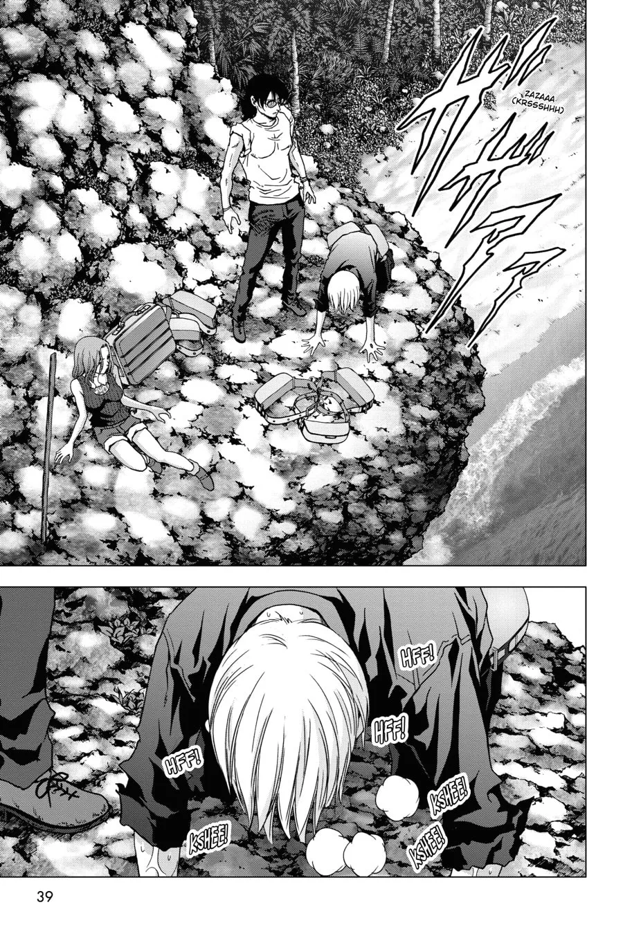 Read Btooom! chapter 58 image 31 on Lezhin