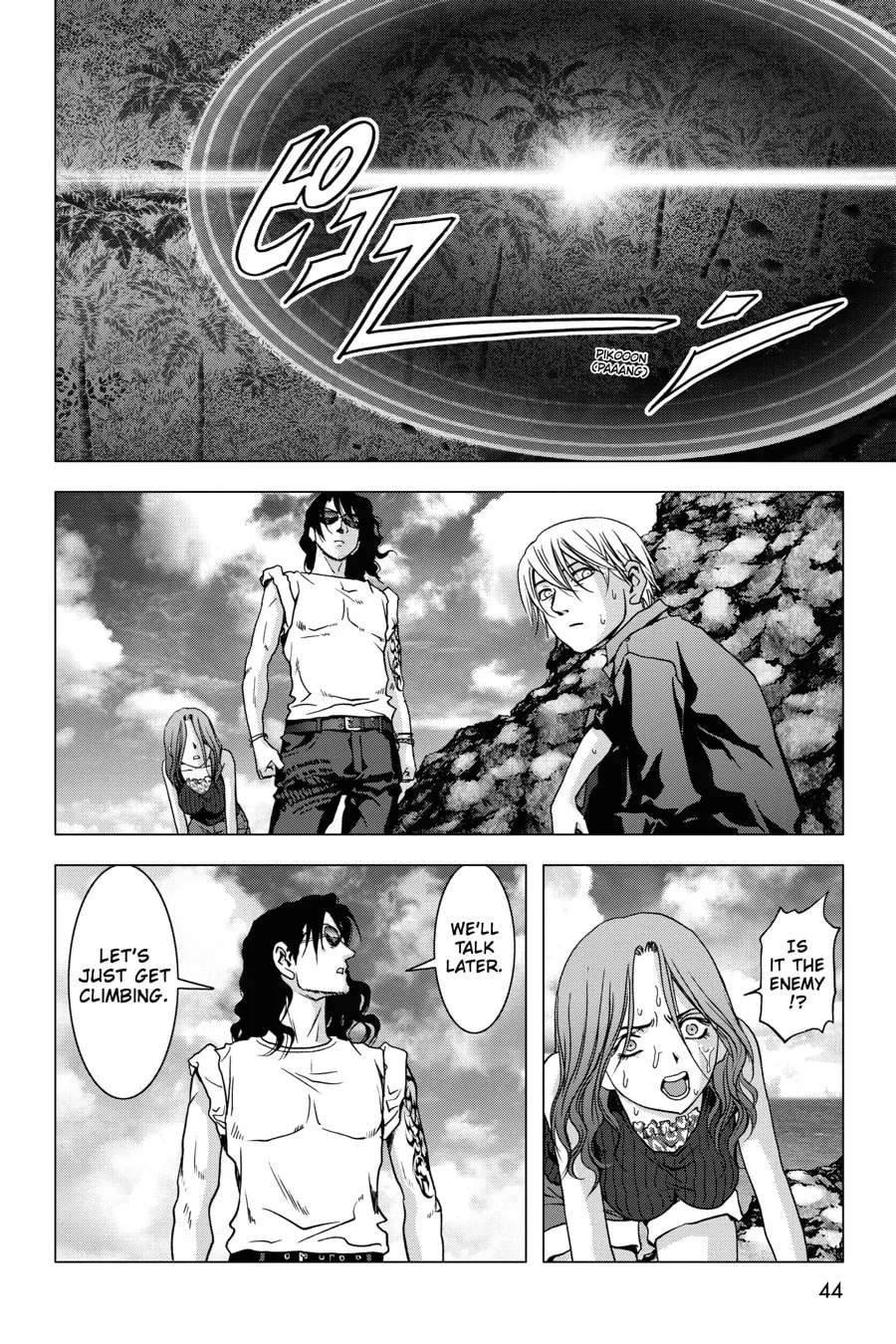 Read Btooom! chapter 58 image 36 on Lezhin