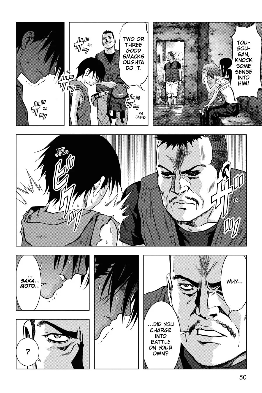 Read Btooom! chapter 58 image 42 on Lezhin