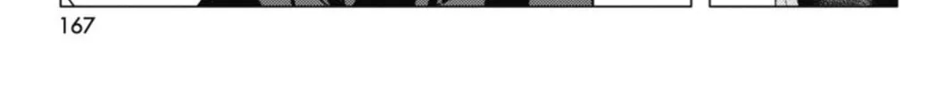 Read Btooom! chapter 6 image 13 on Lezhin