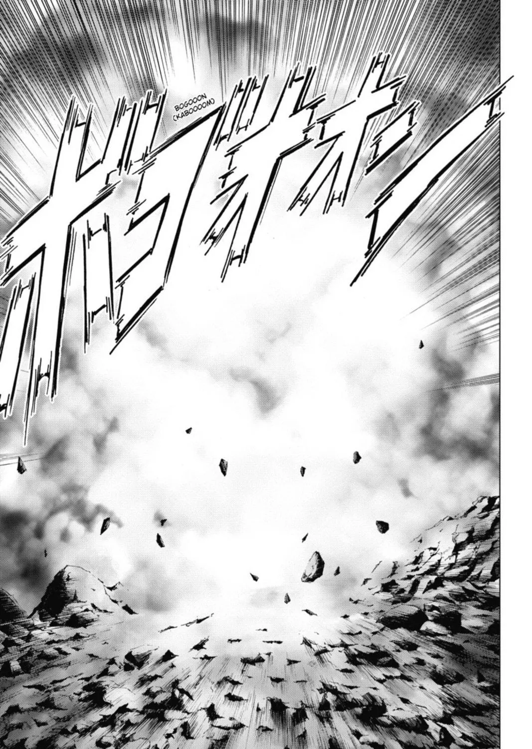 Read Btooom! chapter 6 image 40 on Lezhin