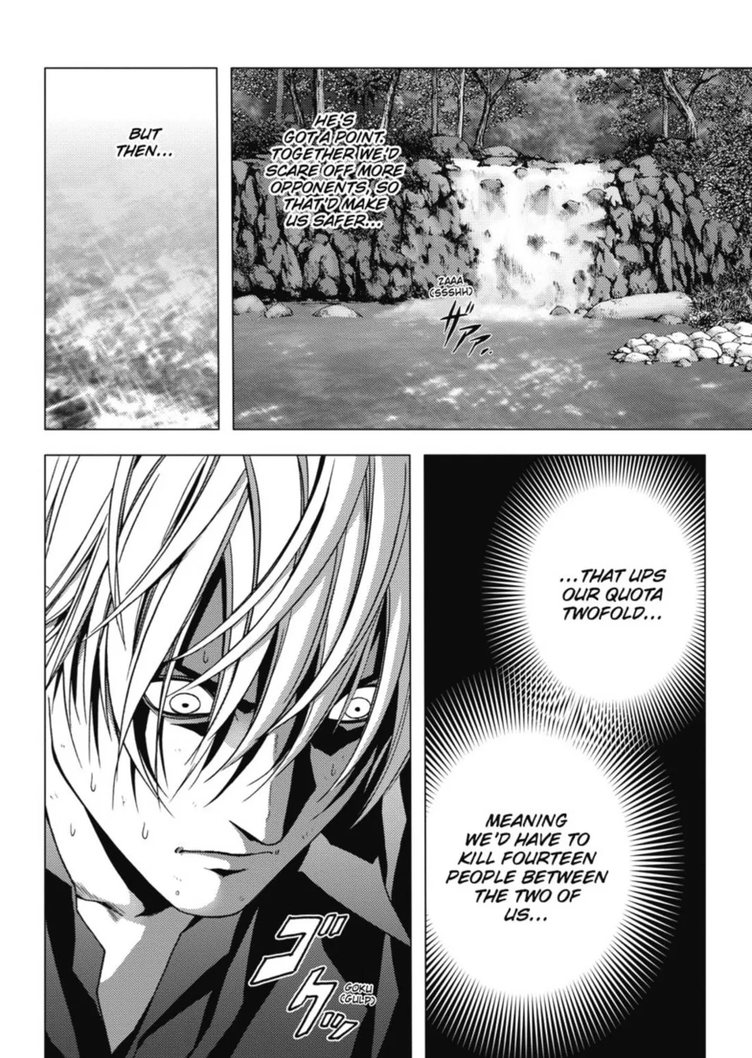 Read Btooom! chapter 6 image 6 on Lezhin