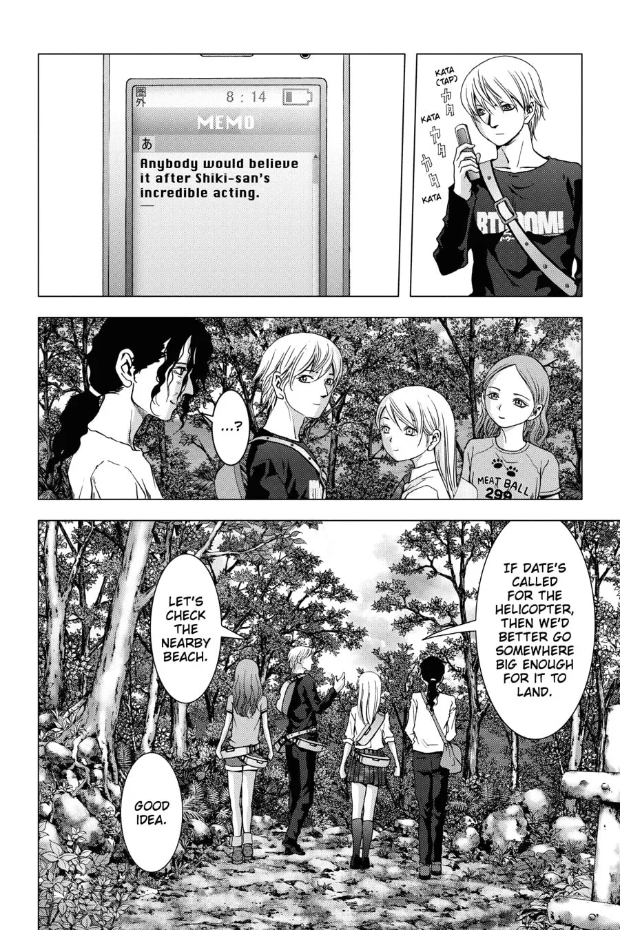 Read Btooom! chapter 60 image 15 on Lezhin