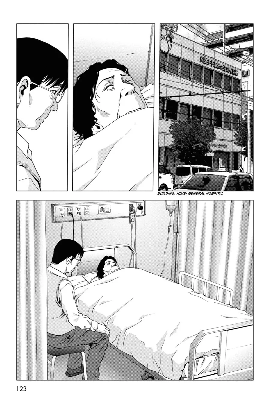 Read Btooom! chapter 60 image 21 on Lezhin