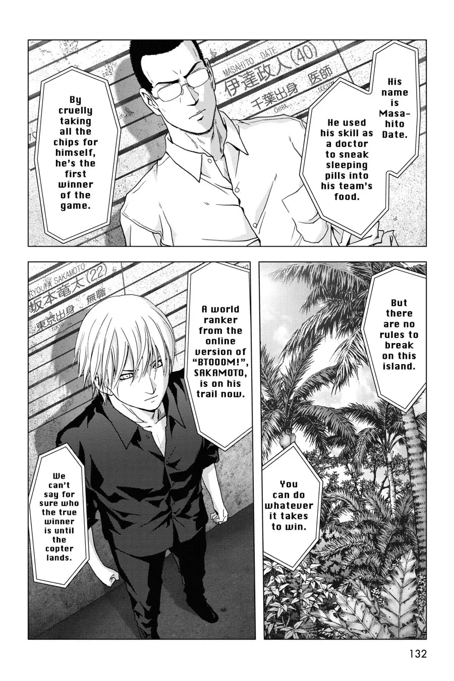 Read Btooom! chapter 60 image 30 on Lezhin