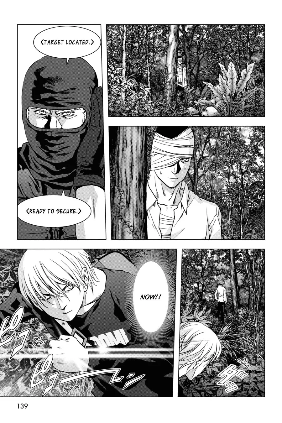 Read Btooom! chapter 60 image 37 on Lezhin