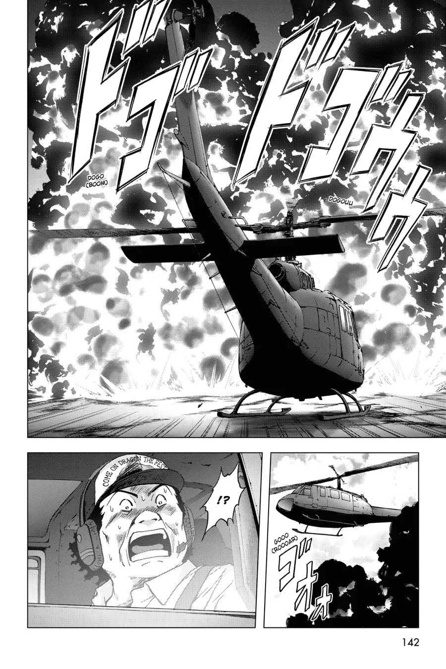 Read Btooom! chapter 60 image 40 on Lezhin
