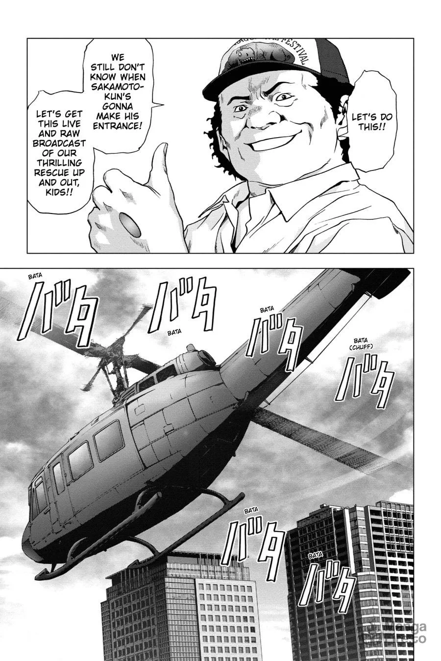 Read Btooom! chapter 60 image 8 on Lezhin