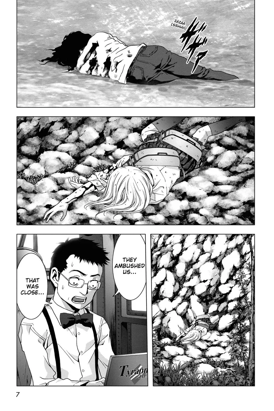 Read Btooom! chapter 62 image 0 on Lezhin