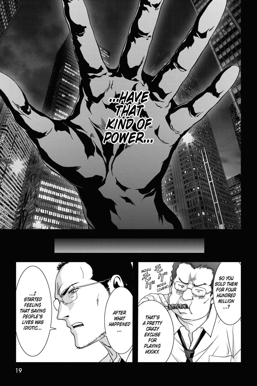 Read Btooom! chapter 62 image 12 on Lezhin