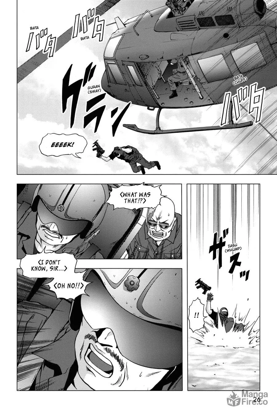 Read Btooom! chapter 62 image 19 on Lezhin