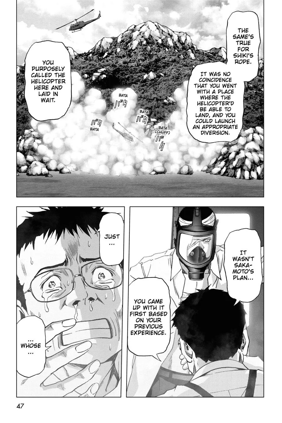 Read Btooom! chapter 62 image 40 on Lezhin
