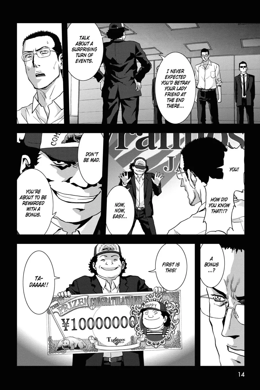 Read Btooom! chapter 62 image 7 on Lezhin