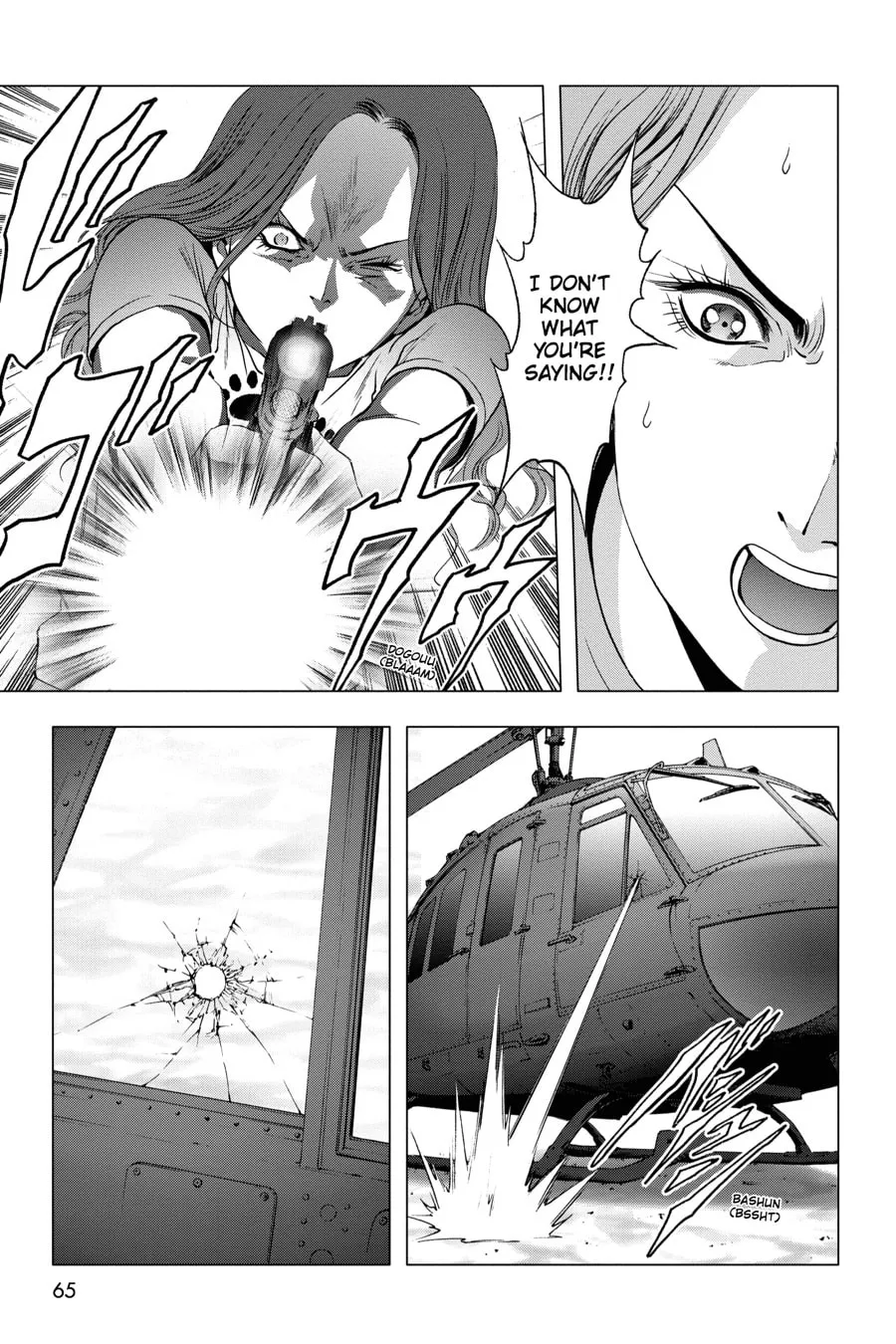 Read Btooom! chapter 63 image 12 on Lezhin
