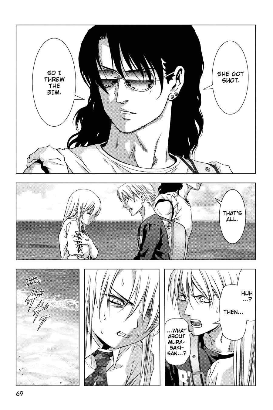Read Btooom! chapter 63 image 16 on Lezhin