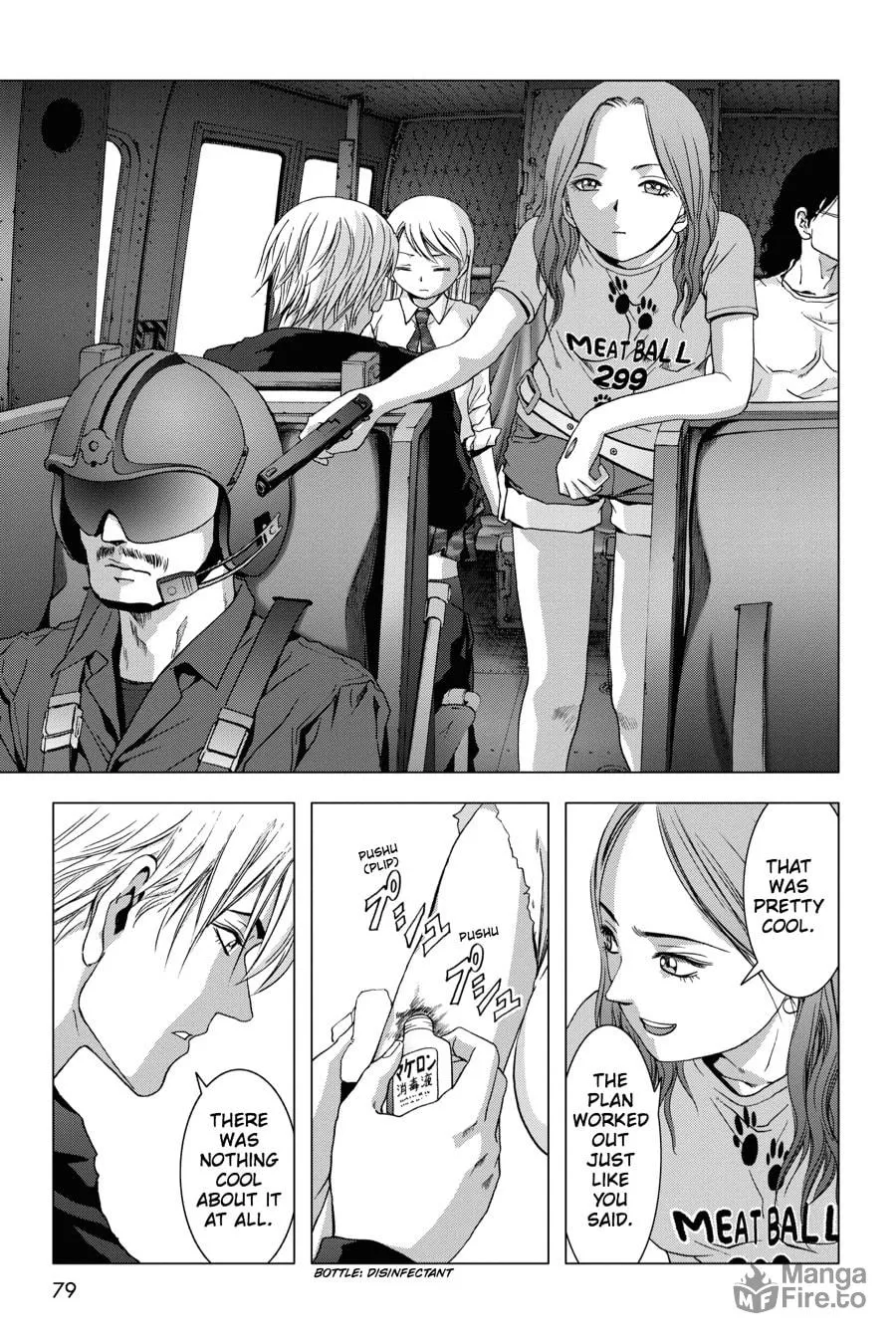 Read Btooom! chapter 63 image 26 on Lezhin