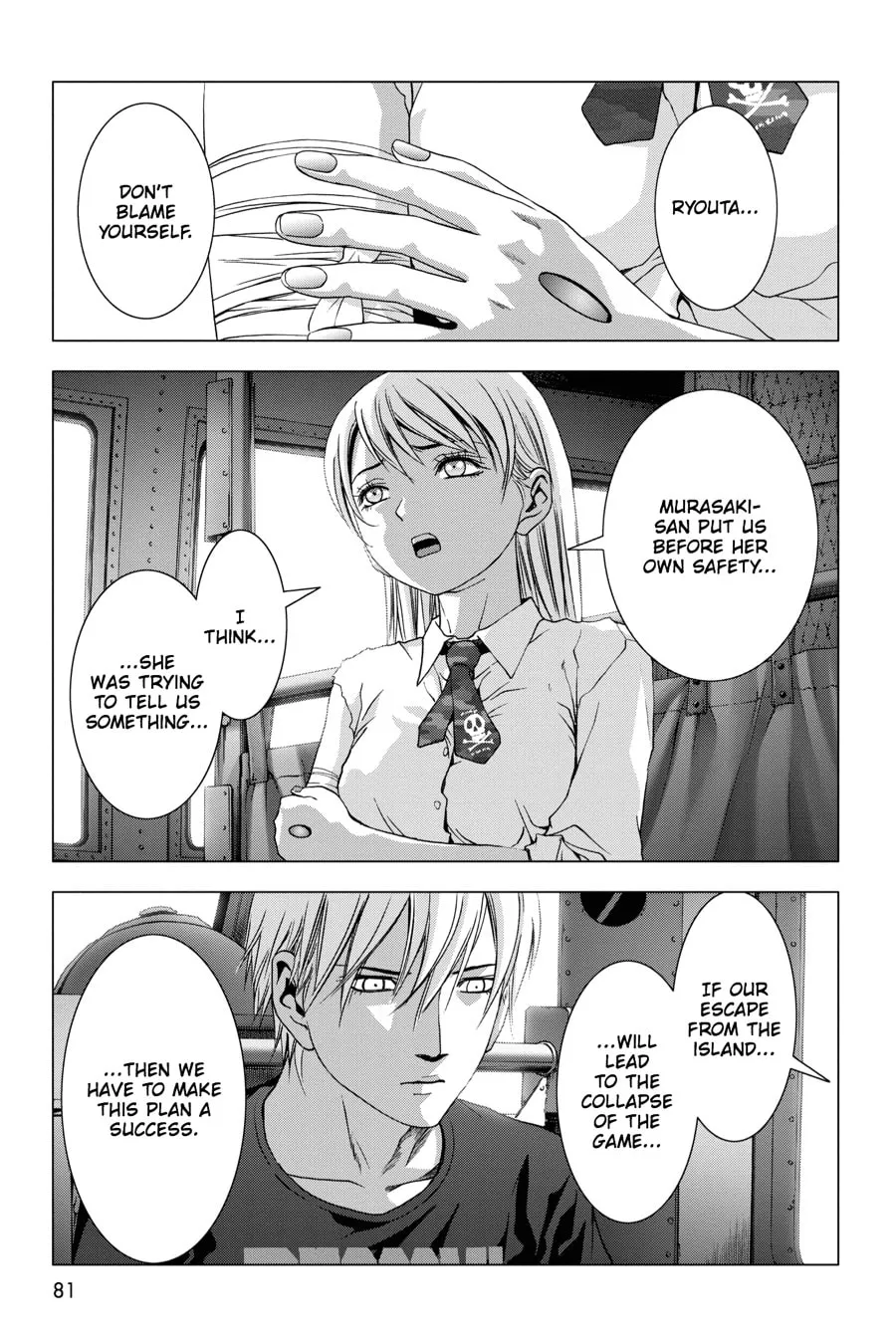 Read Btooom! chapter 63 image 28 on Lezhin
