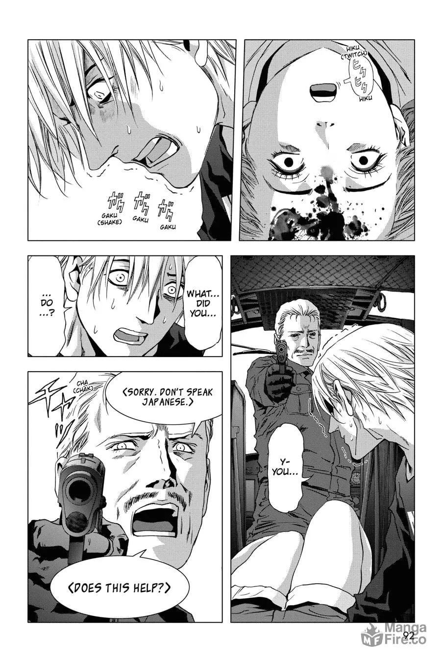Read Btooom! chapter 63 image 39 on Lezhin