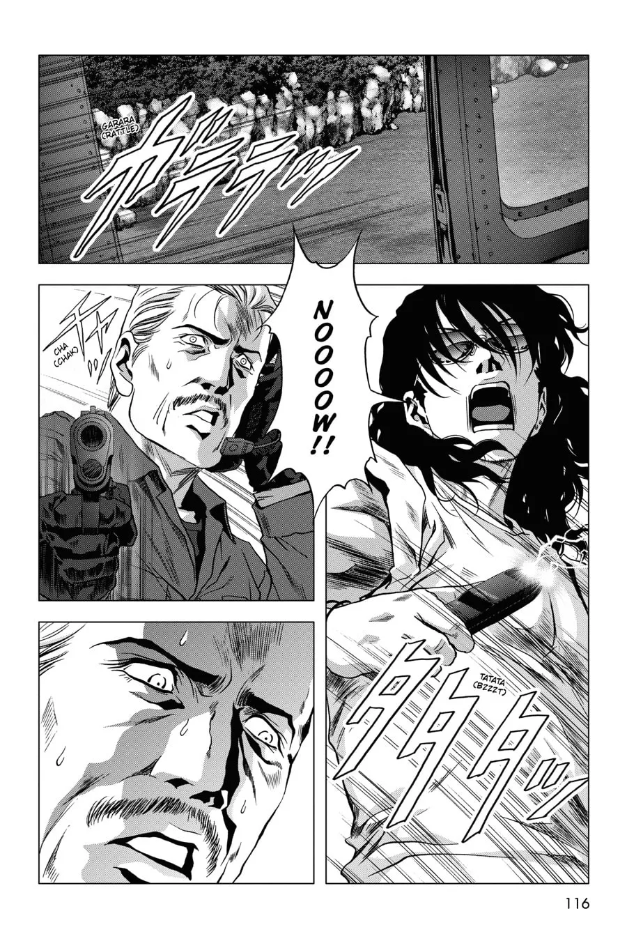 Read Btooom! chapter 64 image 15 on Lezhin