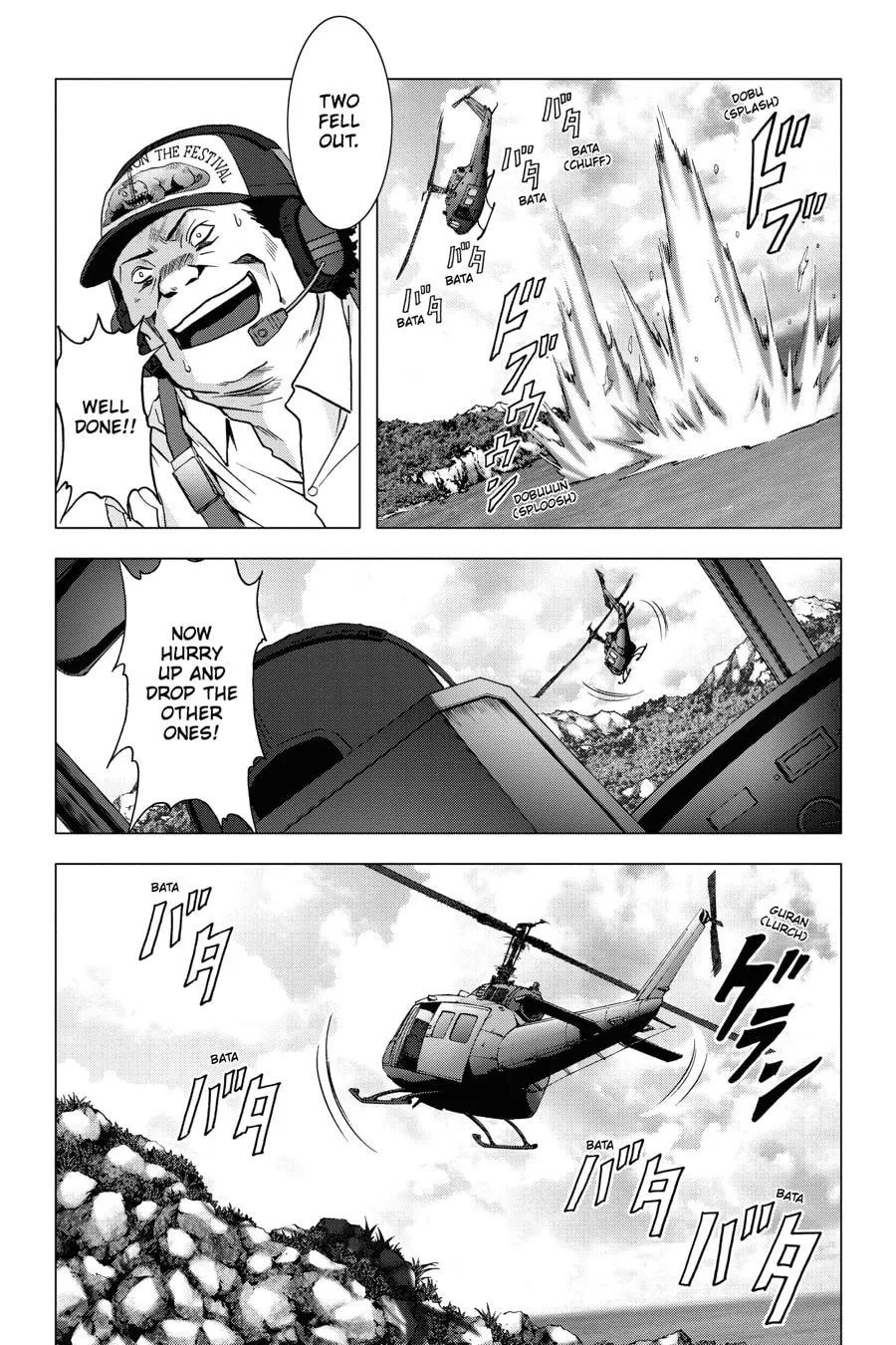 Read Btooom! chapter 64 image 25 on Lezhin