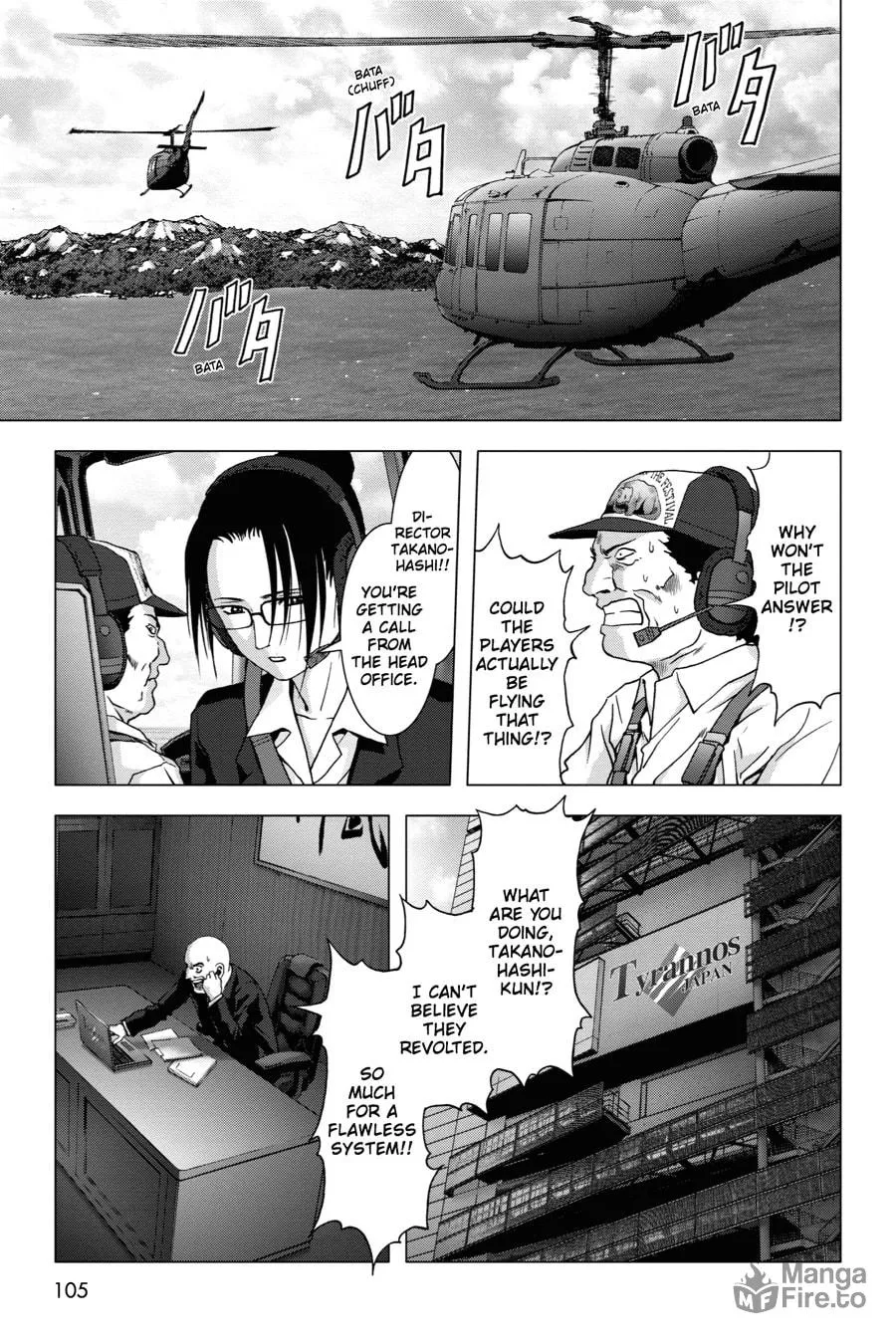 Read Btooom! chapter 64 image 4 on Lezhin