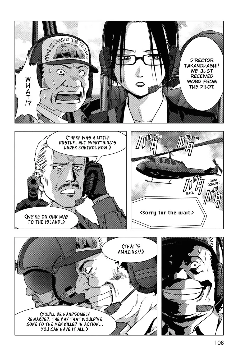 Read Btooom! chapter 64 image 7 on Lezhin