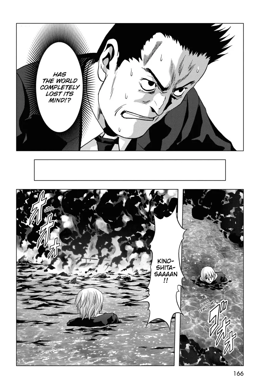 Read Btooom! chapter 65 image 18 on Lezhin