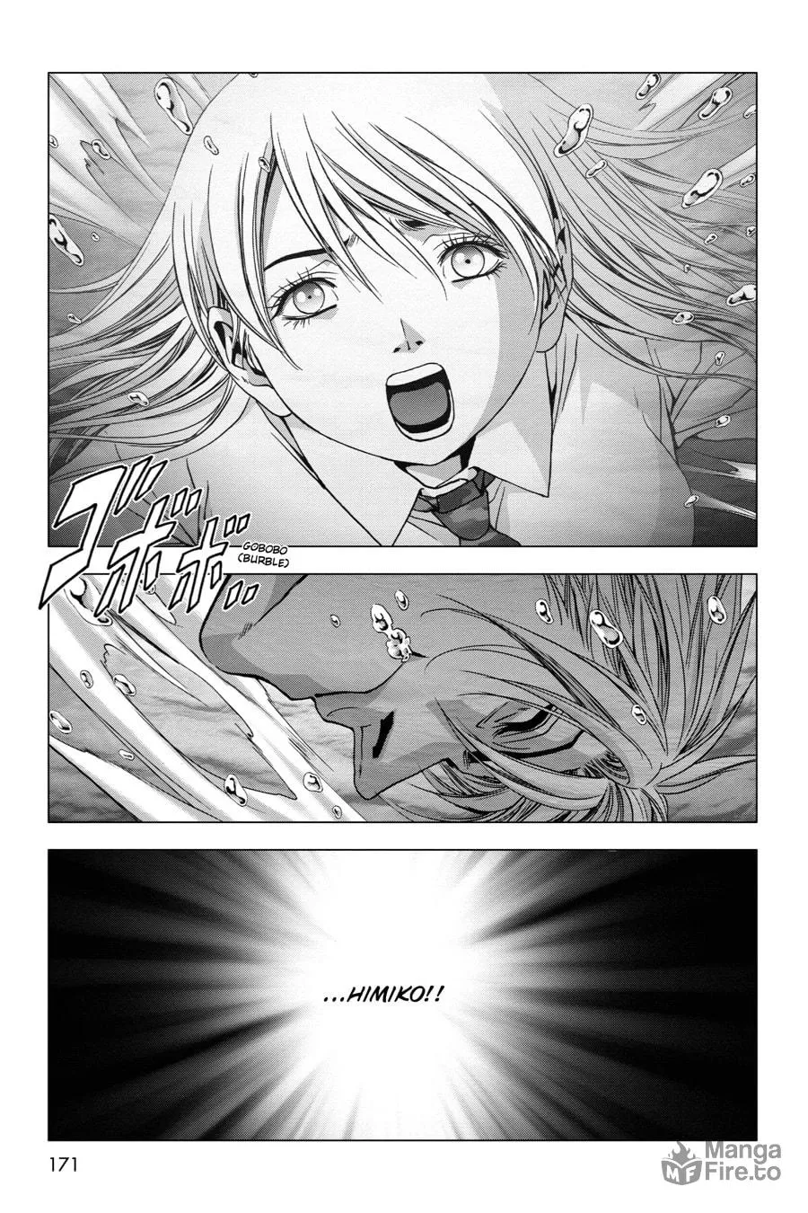 Read Btooom! chapter 65 image 23 on Lezhin
