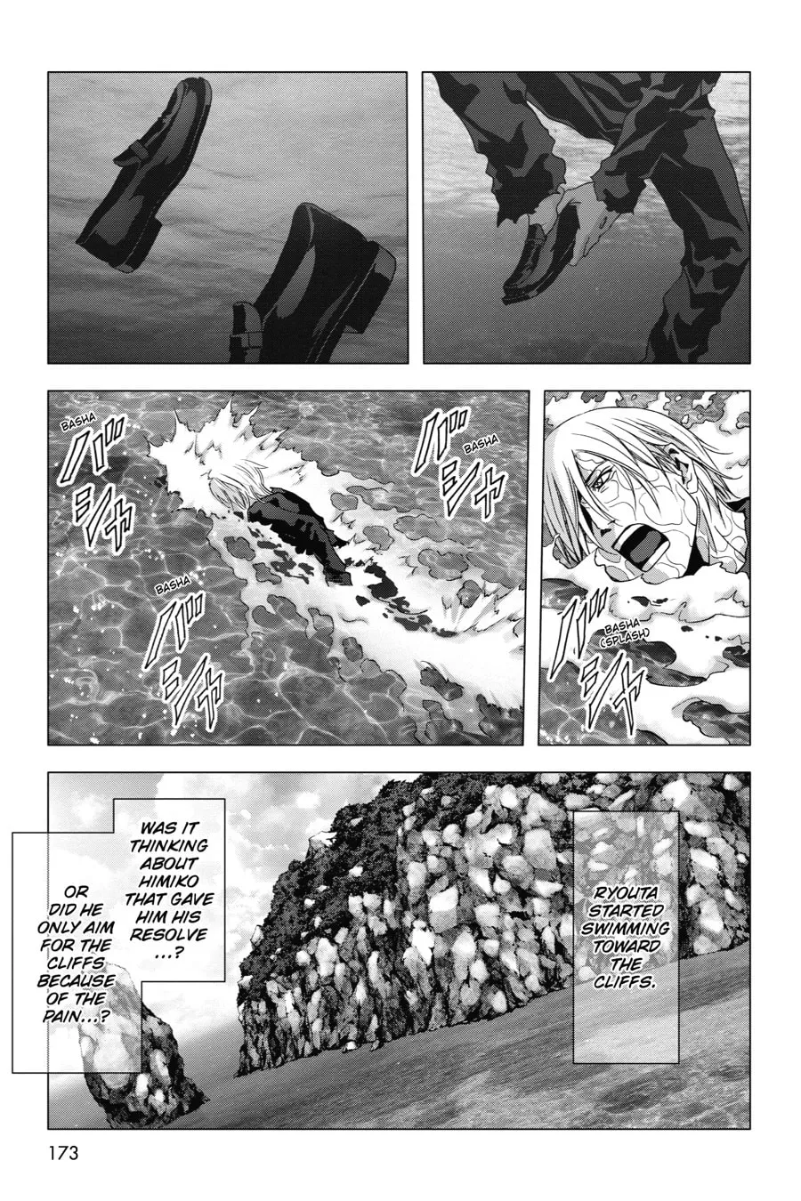 Read Btooom! chapter 65 image 25 on Lezhin