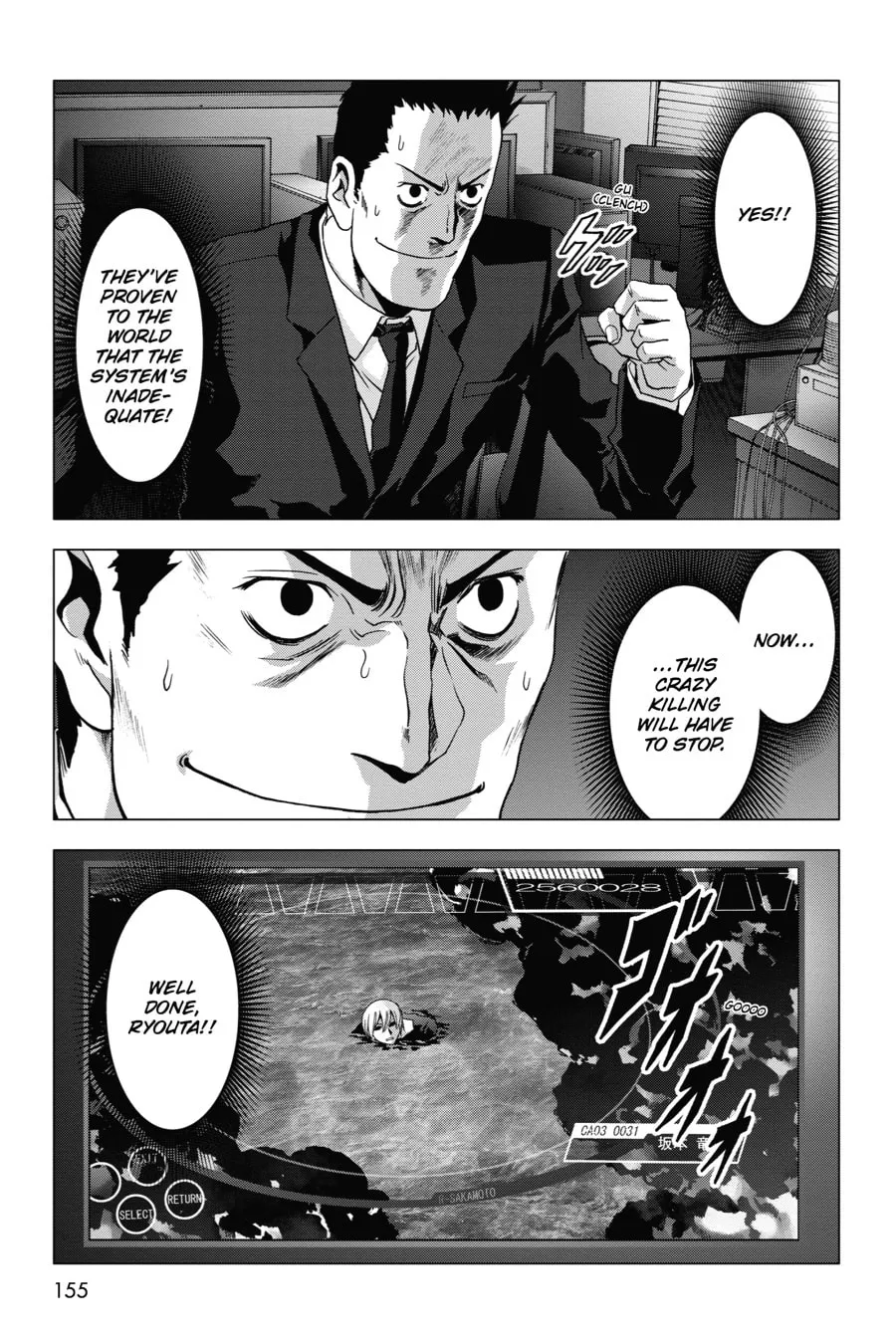 Read Btooom! chapter 65 image 7 on Lezhin
