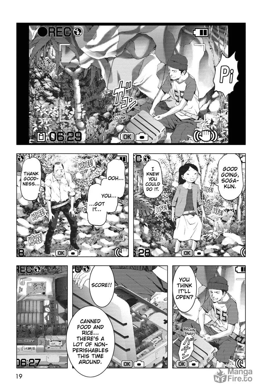 Read Btooom! chapter 66 image 11 on Lezhin