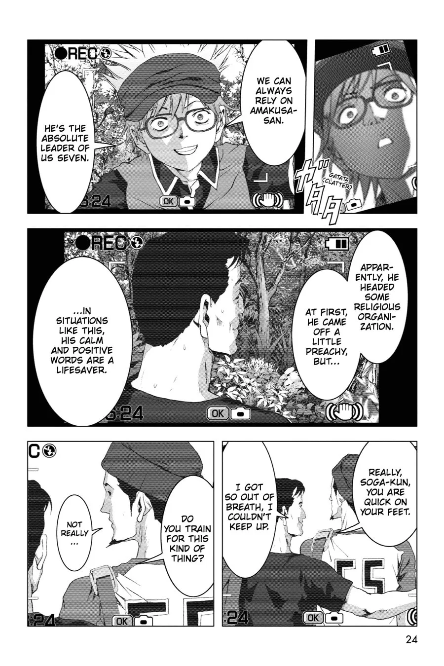 Read Btooom! chapter 66 image 16 on Lezhin