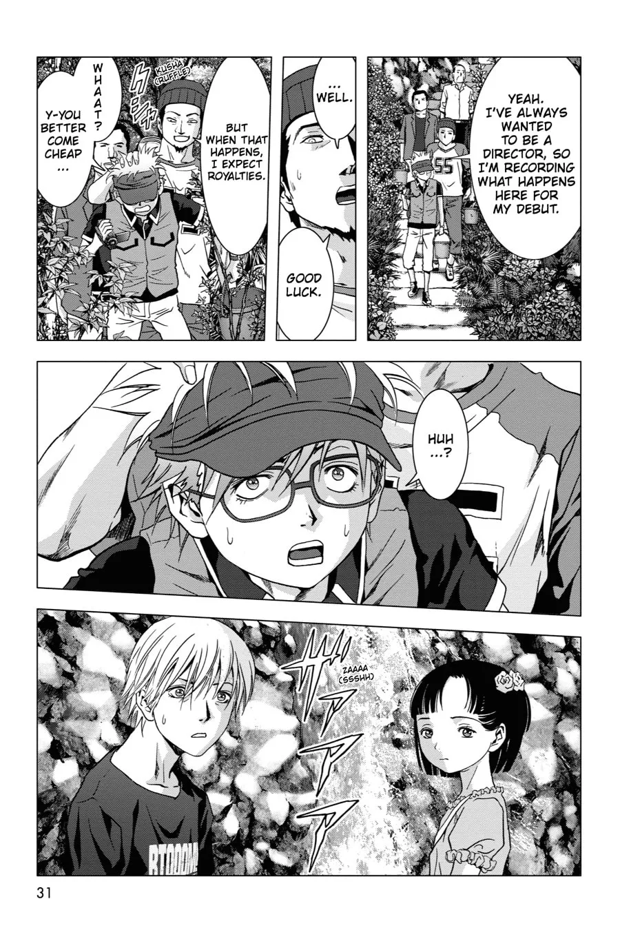 Read Btooom! chapter 66 image 22 on Lezhin