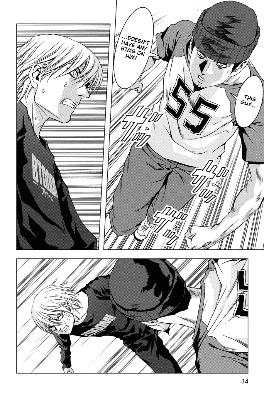 Read Btooom! chapter 66 image 25 on Lezhin