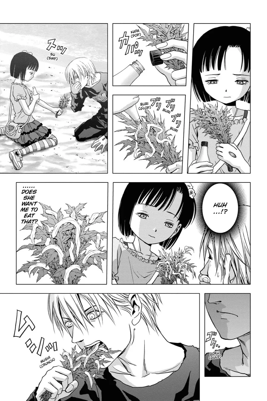 Read Btooom! chapter 66 image 3 on Lezhin