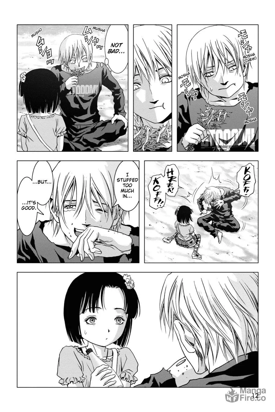 Read Btooom! chapter 66 image 4 on Lezhin