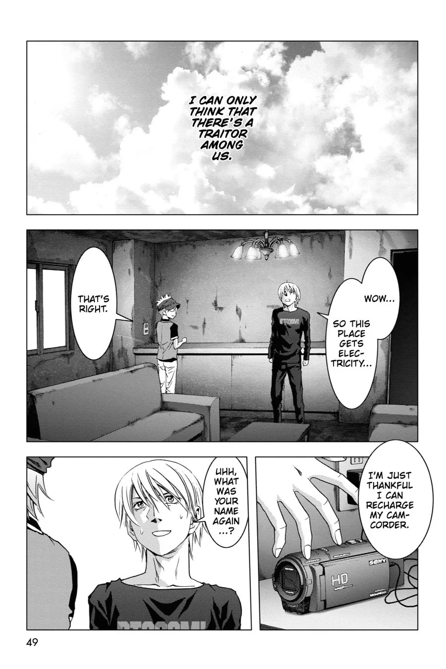 Read Btooom! chapter 66 image 40 on Lezhin