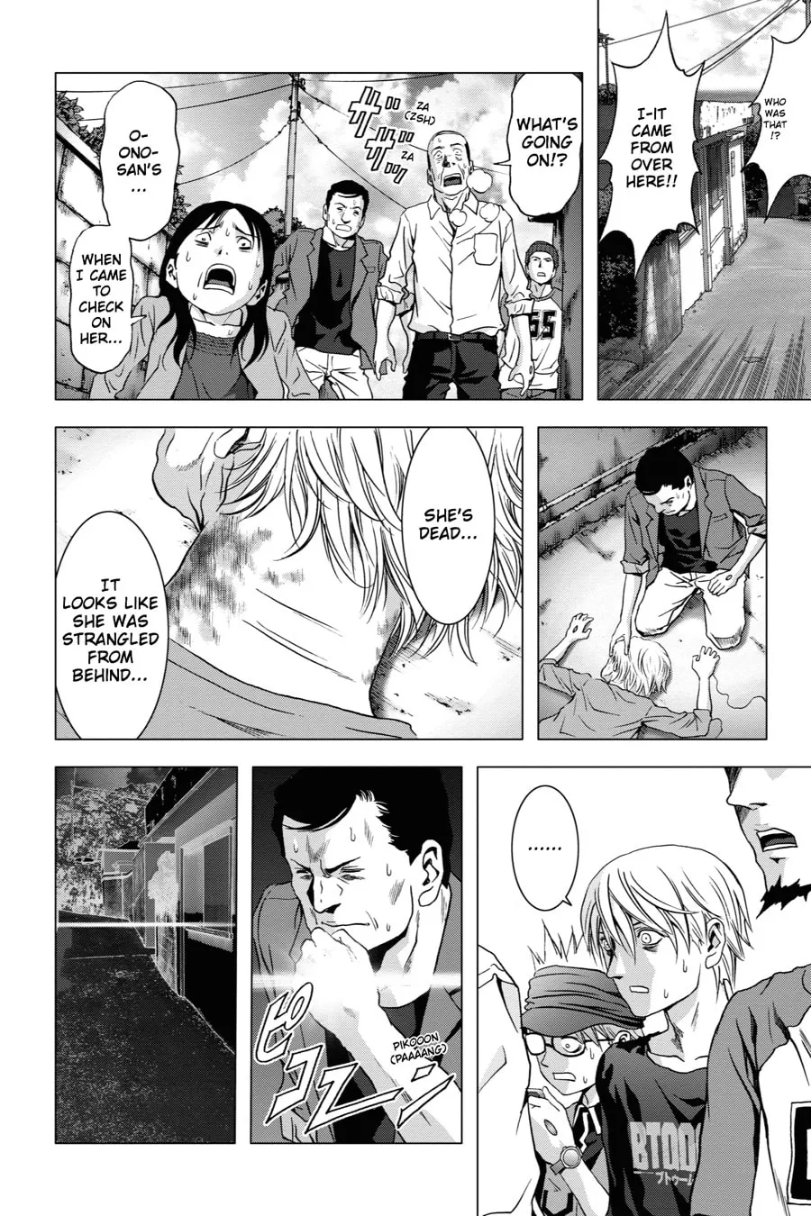Read Btooom! chapter 66 image 43 on Lezhin