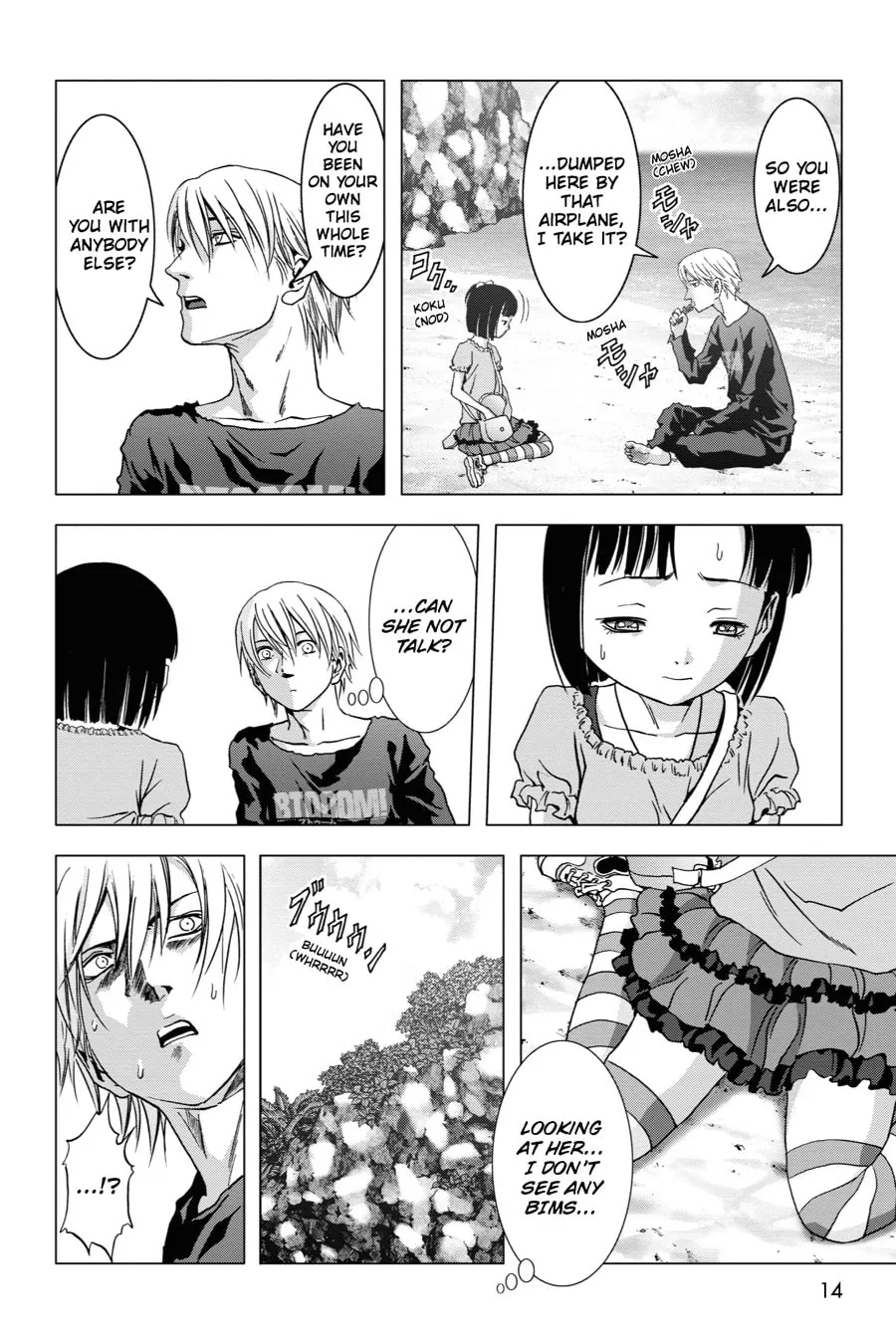 Read Btooom! chapter 66 image 6 on Lezhin