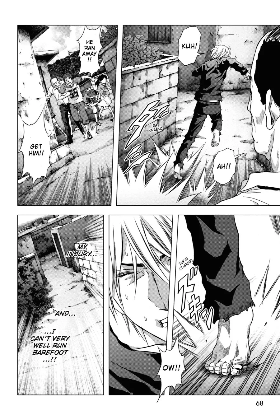 Read Btooom! chapter 67 image 12 on Lezhin