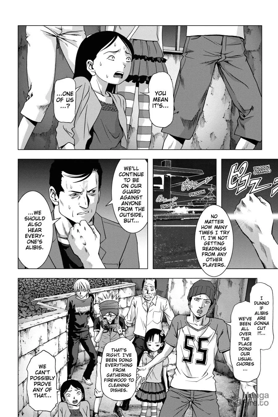 Read Btooom! chapter 67 image 2 on Lezhin