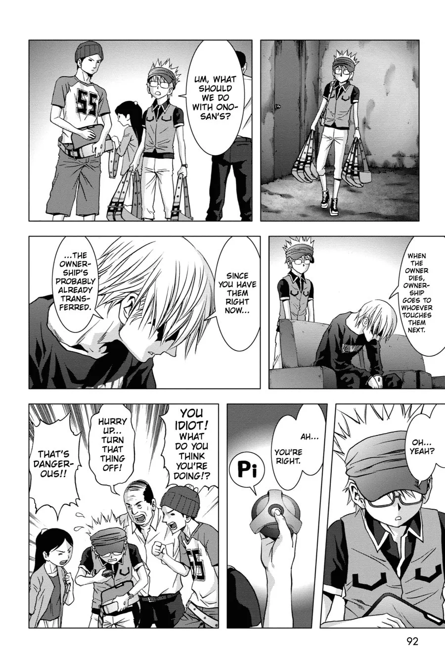 Read Btooom! chapter 67 image 36 on Lezhin