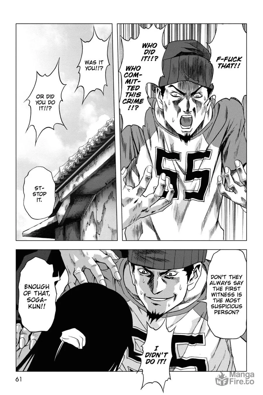 Read Btooom! chapter 67 image 5 on Lezhin